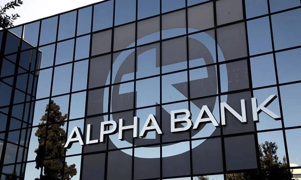 Alpha Bank: Στηρίζει τις επενδύσεις των ξενοδοχείων